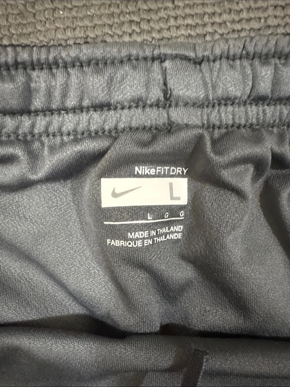 Nike Men’s Black Athletic Shorts with White Swoosh